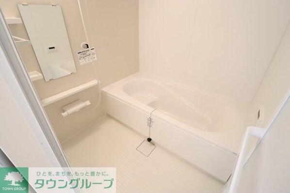 ルポゼ都の物件内観写真